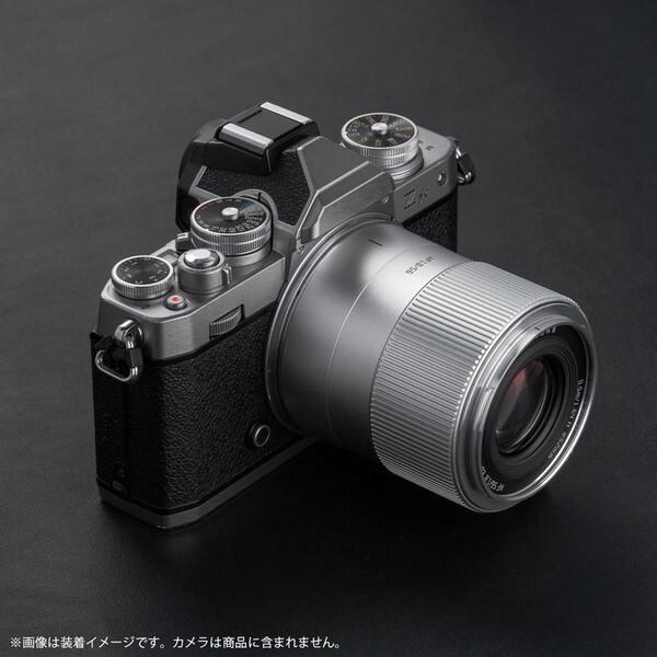 銘匠光学 AF56mm f/1.8 Z (S) シルバー 単焦点レンズ (ニコンZマウント