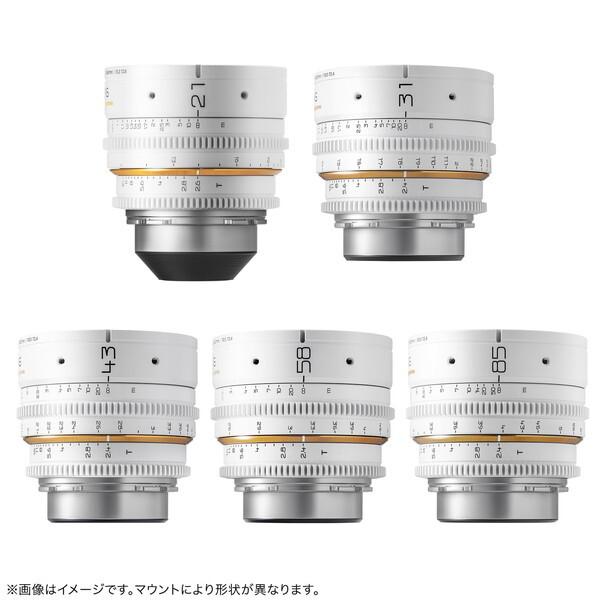 毒鏡　DULENS APO Mini 85mm PLマウント シネレンズ 現状 毒鏡 DL-MP5SET-PL-W ホワイト DULENS APO Mini Prime 21-85mm 単焦点
