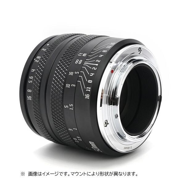 AstrHori 50mm F2.0 キヤノンRFマウント AstrHori 50mm F2.0 RF (B) ブラック 単焦点レンズ (キヤノンRF
