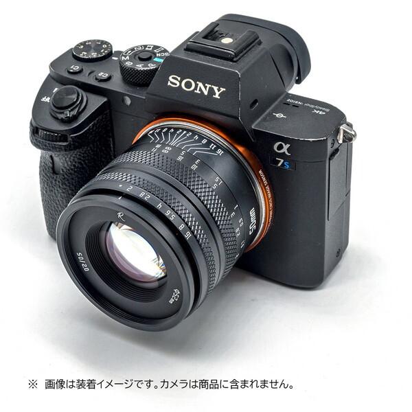 AstrHori 50mm F2.0 M43 (B) ブラック 単焦点レンズ (マイクロフォー