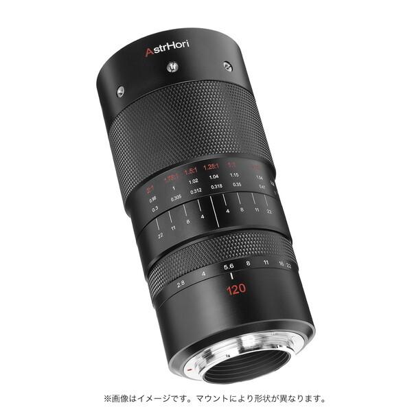 AstrHori 120mm F2.8 M RF 交換レンズ (キヤノンRF)_1