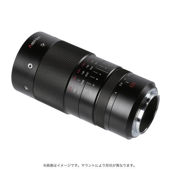 AstrHori 120mm F2.8 M Z 交換レンズ (ニコンZ)_2