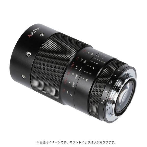 AstrHori 120mm F2.8 M EF 交換レンズ (キヤノンEF)_2