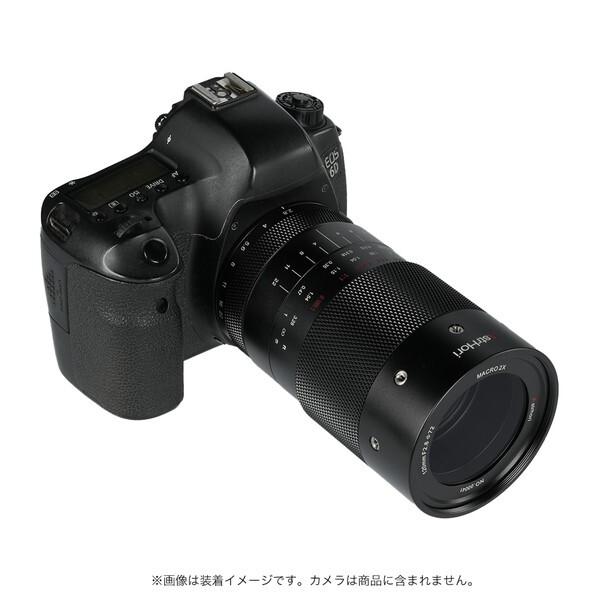 AstrHori 120mm F2.8 M EF 交換レンズ (キヤノンEF)_4