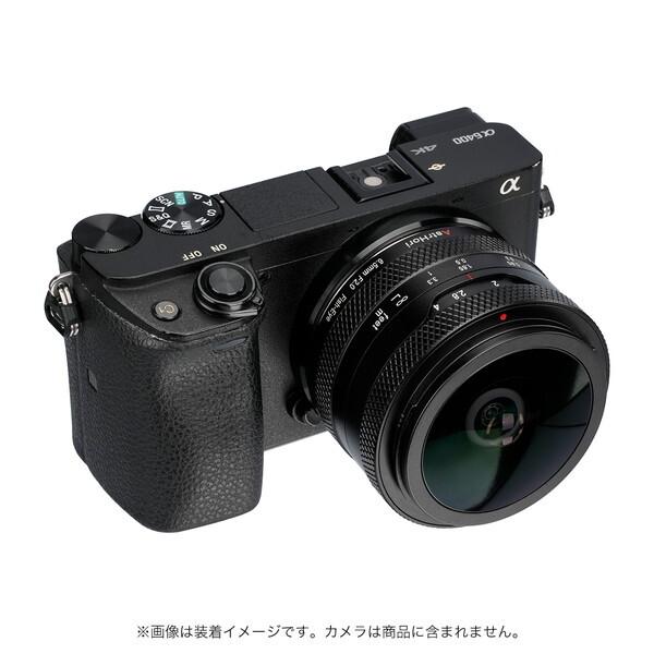 AstrHori 6.5mm F2.0 fisheye E C 単焦点レンズ (ソニーEマウント) メーカー直送
