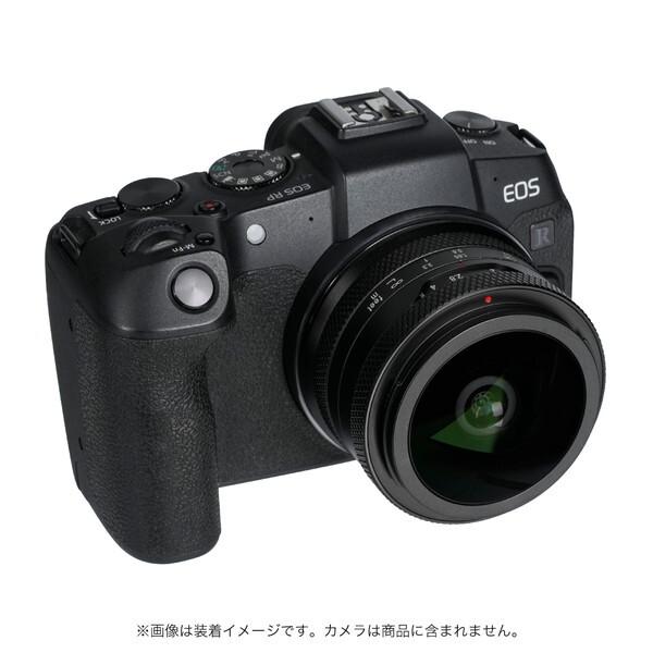 AstrHori 6.5mm F2.0 fisheye RF C 単焦点レンズ (キヤノンRFマウント) メーカー直送