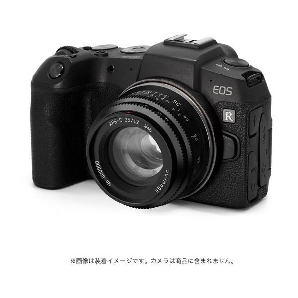 SG-image SG 35mm F1.2 RF C ブラック 単焦点レンズ(キヤノンRF