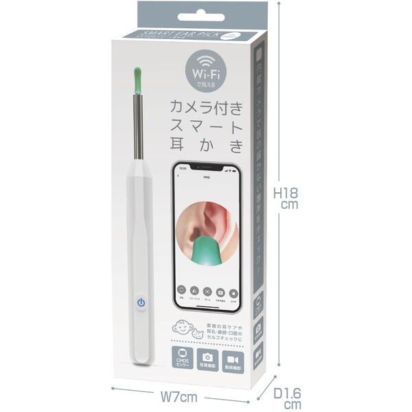 銀製　耳かき　約4g　共箱　Z　8618 銀製 耳かき 約4g 共箱 Z 8618