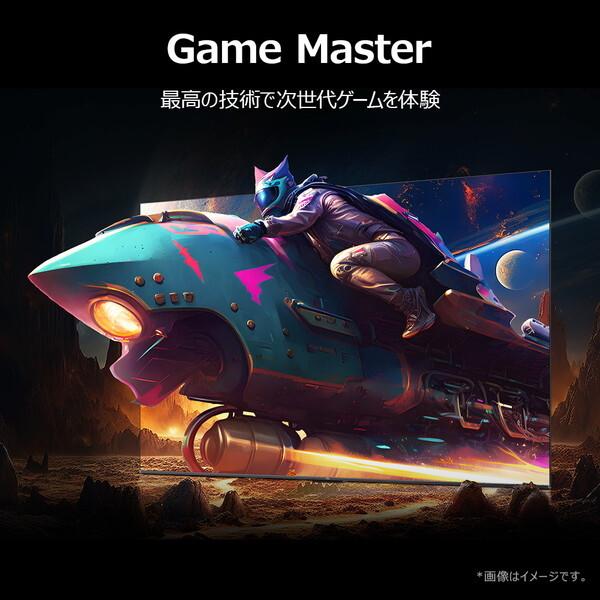 TCL 55C6K C6Kシリーズ 55V型 地上・BS・110度CSデジタル 4Kチューナー内蔵 液晶テレビ_10
