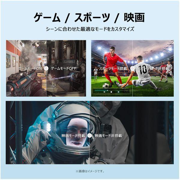 TCL 40S51K 40V型 地上・BS・110度CSデジタル フルハイビジョン スマート液晶テレビ_10