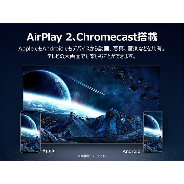 TCL テレビ 43型 液晶テレビ TCL 43インチ TV 43P61K P61Kシリーズ 43V