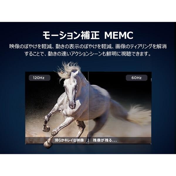 TCL テレビ 43型 液晶テレビ TCL 43インチ TV 43P61K P61Kシリーズ 43V