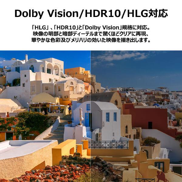 テレビ 75型 液晶テレビ TCL スマートテレビ 75インチ TV 75V7A GoogleTV 4Kチューナー内蔵 クロームキャスト機能内蔵 新生活の画像