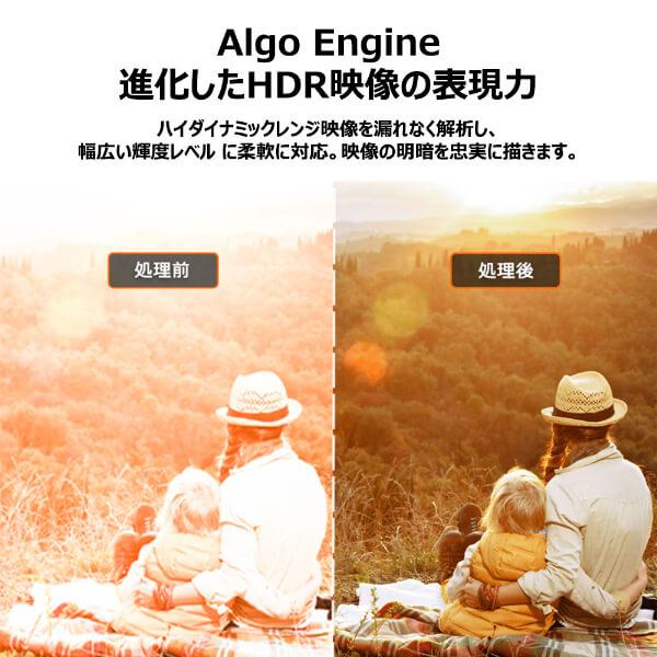 テレビ 75型 液晶テレビ TCL スマートテレビ 75インチ TV 75V7A GoogleTV 4Kチューナー内蔵 クロームキャスト機能内蔵 新生活の画像