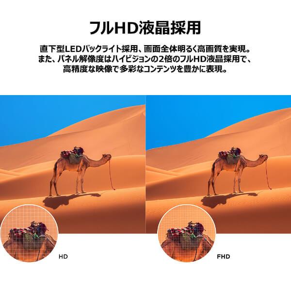TCL テレビ 40型 液晶テレビ スマートテレビ 40インチ TV TCL テレビ 40型 液晶テレビ スマートテレビ 40インチ TV