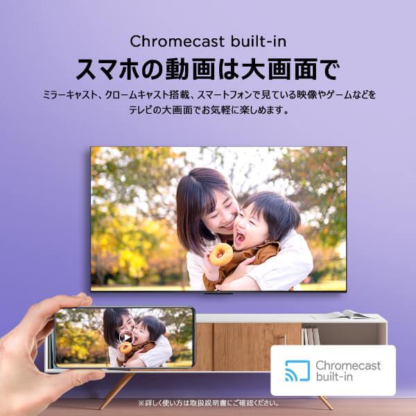 TCL テレビ 55型 4K内蔵 Googleテレビ 液晶テレビ 55インチ TCL テレビ 55型 4K内蔵 Googleテレビ 液晶テレビ 55インチ