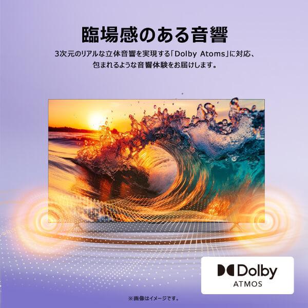 TCL テレビ 55型 4K内蔵 Googleテレビ 液晶テレビ 55インチ TCL テレビ 55型 4K内蔵 Googleテレビ 液晶テレビ 55インチ