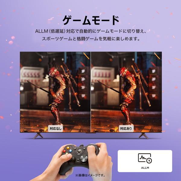 TCL テレビ 55型 4K内蔵 Googleテレビ 液晶テレビ 55インチ TCL テレビ 55型 4K内蔵 Googleテレビ 液晶テレビ 55インチ