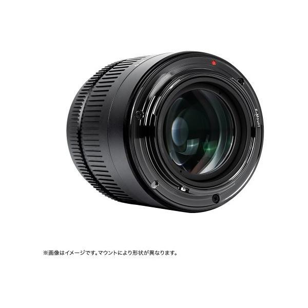 七工匠（7Artisans） 5514M43B-II ブラック 単焦点レンズ(マイクロ