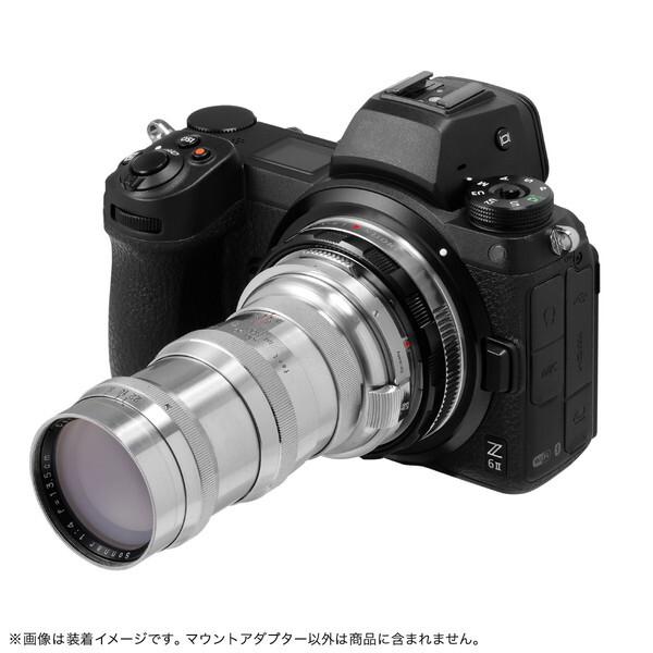 SHOTEN SCM2 マウントアダプター (旧コンタックスC・ニコンS