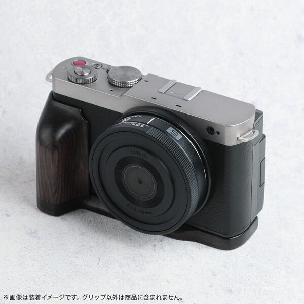 SHOTEN S9-GP カメラウッドグリップ_4