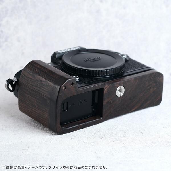 SHOTEN Zf-GP カメラウッドグリップ (Nikon Z f 用) : 総合通販PREMOA
