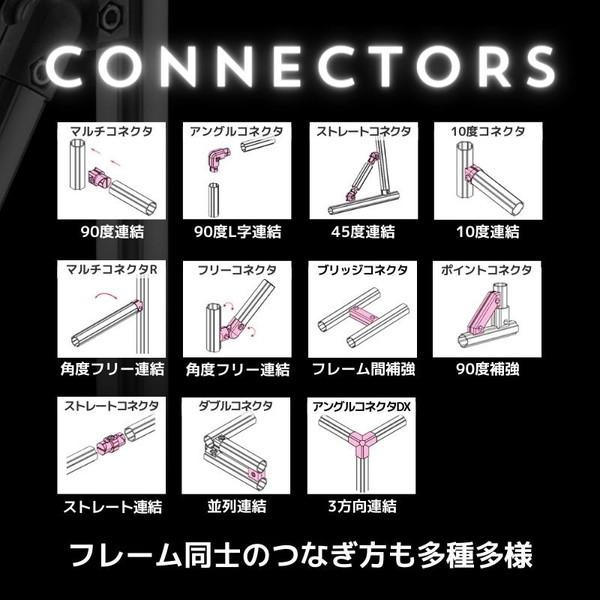 G-Fun Nシリーズ ツールブラケット DIY アルミ パーツ 収納 棚 ワゴン