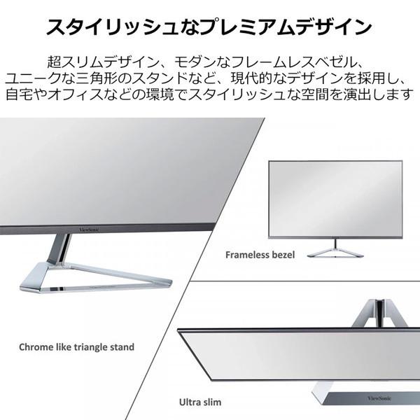 ViewSonic（ビューソニック） ViewSonic VX3276-2K-MHD-72 ブラック 