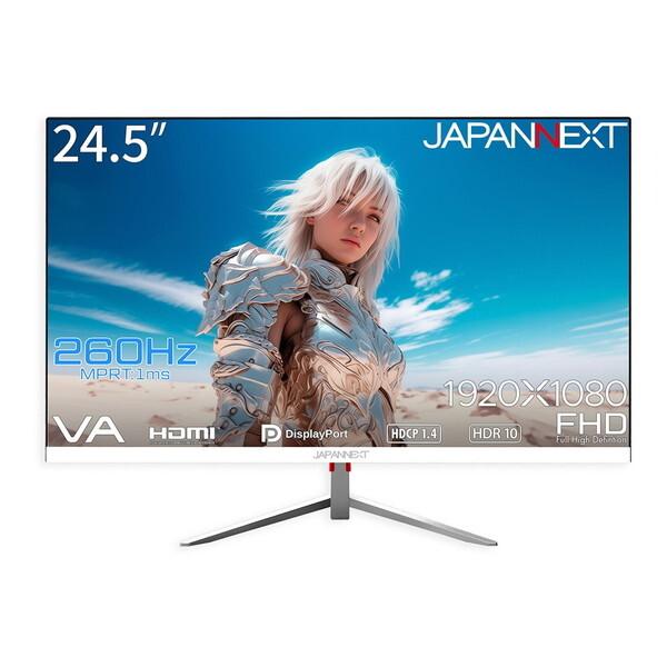 JAPANNEXT（ジャパンネクスト） JAPANNEXT JN-V245FHDR260-W 24.5型