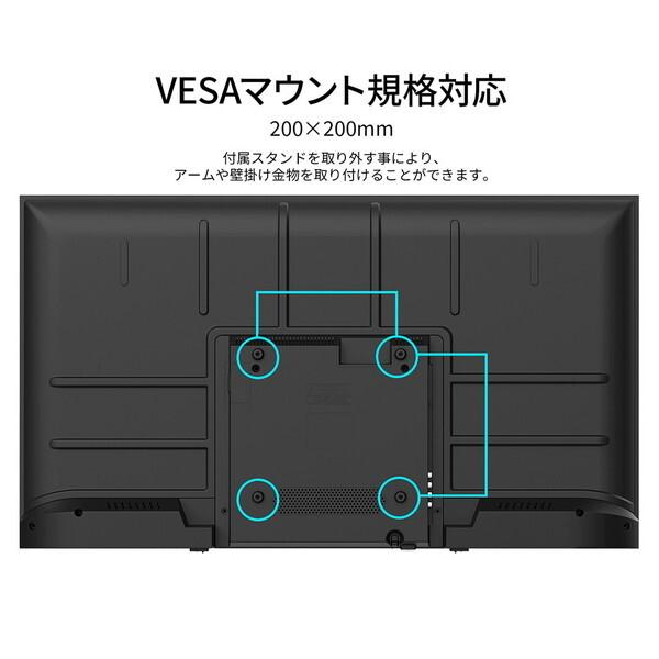 JAPANNEXT JN-V40TFHD-U-H5 40型ワイド 液晶ディスプレイ_7