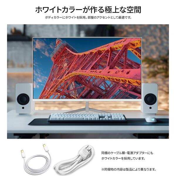 JAPANNEXT（ジャパンネクスト） JAPANNEXT JN-V32FLFHD-W 32インチ