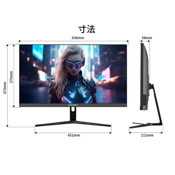 JAPANNEXT（ジャパンネクスト） JAPANNEXT JN-IPS28G144U 28型