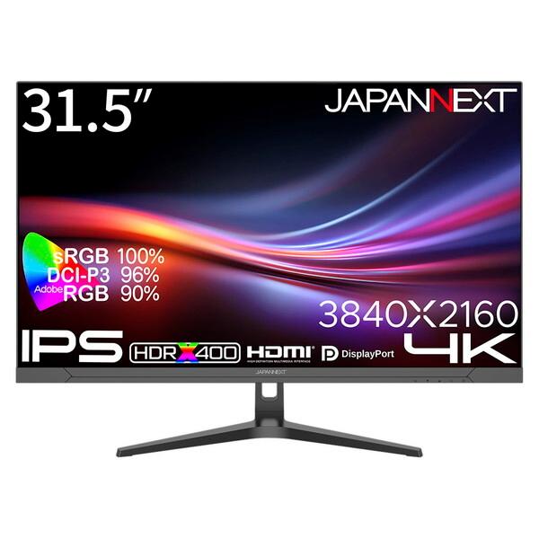 JAPANNEXT（ジャパンネクスト） JAPANNEXT JN-IPSB315U 31.5型 4K