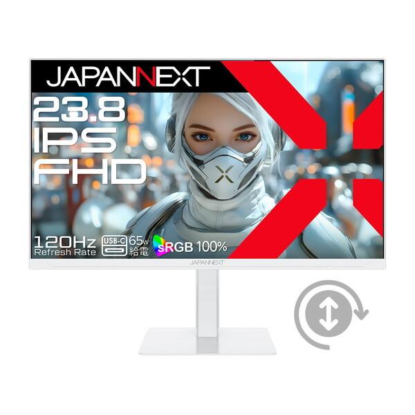 JAPANNEXT（ジャパンネクスト） JAPANNEXT JN-238IPS120F-HSPC6-W 23.8
