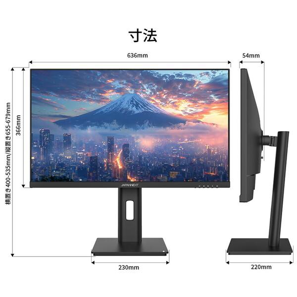 JAPANNEXT JN-IPS28U2-HSP 28型 4Kゲーミングモニター