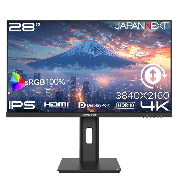 JAPANNEXT JN-IPS28U2-HSP 28型 4Kゲーミングモニター