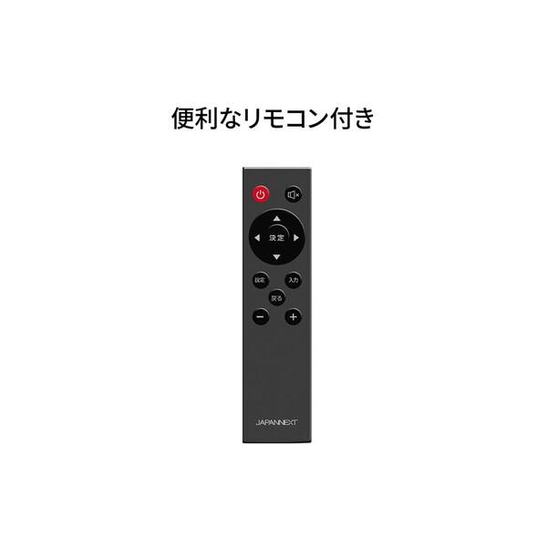JAPANNEXT JN-IPS32FW-M 32インチ 液晶ディスプレイ_10