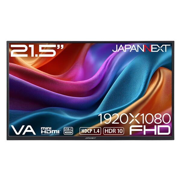 JAPANNEXT（ジャパンネクスト） JAPANNEXT JN-MD-V215F-N 21.5型 フル