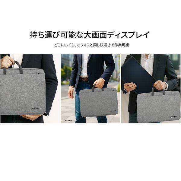 JAPANNEXT（ジャパンネクスト） JAPANNEXT JN-MD-V215F-N 21.5型 フル