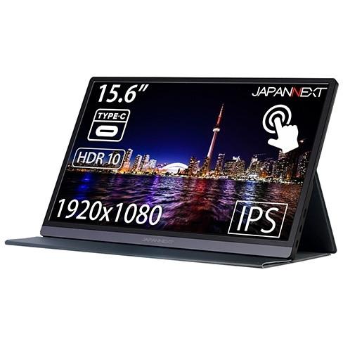 JAPANNEXT JN-MD-IPS1563FHDR-T 15.6型フルHDモバイルモニター 