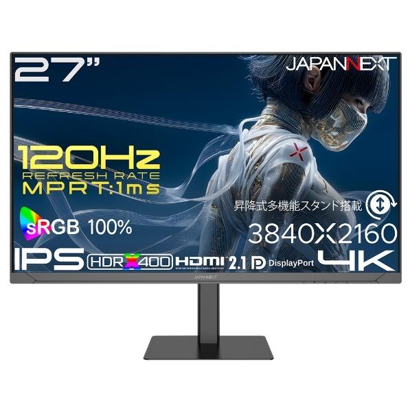 4K UHD 27型液晶ディスプレイ JAPANNEXT JN-IPS2705UHDR JAPANNEXT 4K