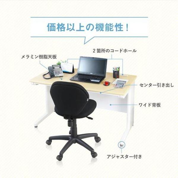 法人限定 Netforce LHD-147-W-NG-DBR 天板ダークブラウン 本体ニューグレー 平机 (W1400mm) メーカー直送_2