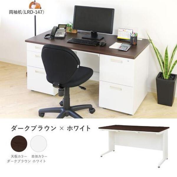 法人限定 Netforce LHD-147-W-NG-DBR 天板ダークブラウン 本体ニューグレー 平机 (W1400mm) メーカー直送_6