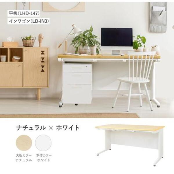 法人限定 Netforce LHD-147-W-NG-DBR 天板ダークブラウン 本体ニューグレー 平机 (W1400mm) メーカー直送_8
