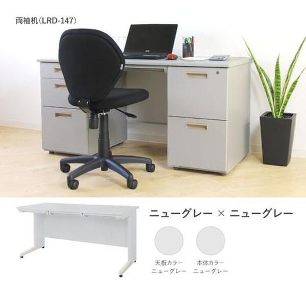 法人限定 Netforce LHD-147-W-WH-NG 天板ニューグレー 本体ホワイト 平机 (W1400mm) メーカー直送_7