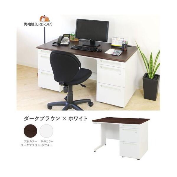 法人限定 Netforce LKD-127-W-WH-WH-3 天板ホワイト 本体ホワイト 片袖机 (W1200 3段) メーカー直送_4