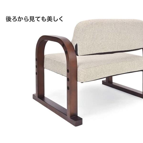 サイバーライフ 立ち上がりラクラク 優しいお座敷座椅子 みやび miyabi