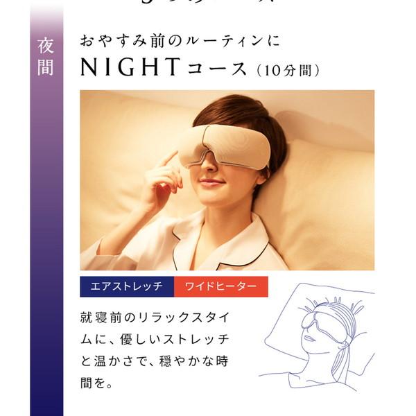 新品】NEWPEACE WE-AA00A WHITE