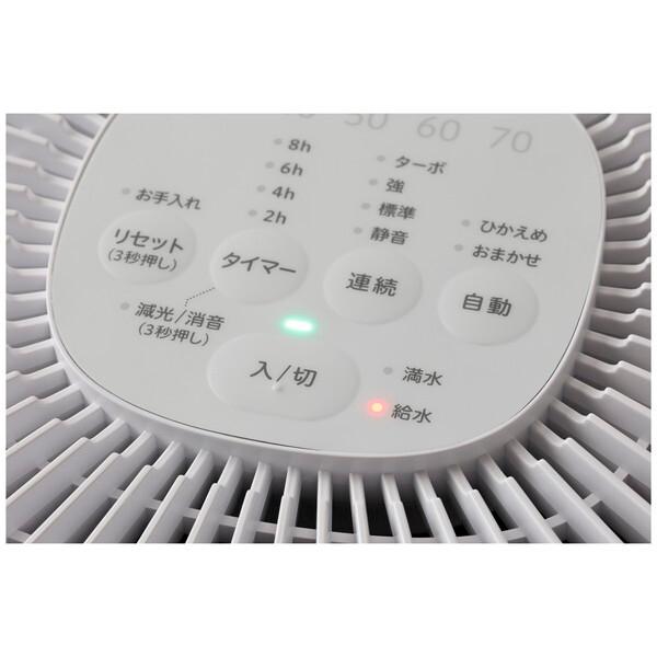 【未使用品】siroca シロカ SD-E151 加湿器 元店頭展示品 未使用品】siroca シロカ SD-E151 加湿器 元店頭展示品 - メルカリ