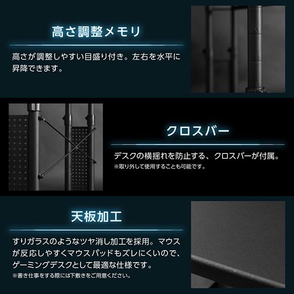 早い者勝ち訳あり！ Bauhutte バウヒュッテ 昇降式PCデスク「ワイド」 BHD-1000M 昇降式 リモートワーク テレワーク デスク チェア モニター メーカー直送 日時指定不可 【T2165157334】(12800円)